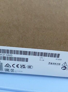 溢价-触摸屏6AV21240MC010AX0