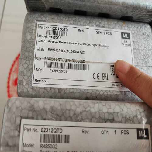 出售 全新原包装4850G2电源模块