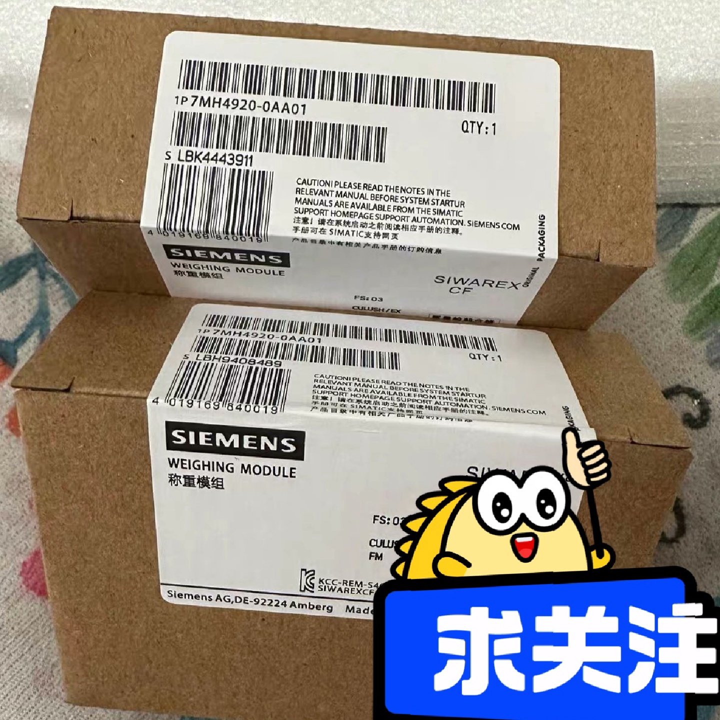 议价SIEMENS西门子称重模块型号7MH49200AA0议价