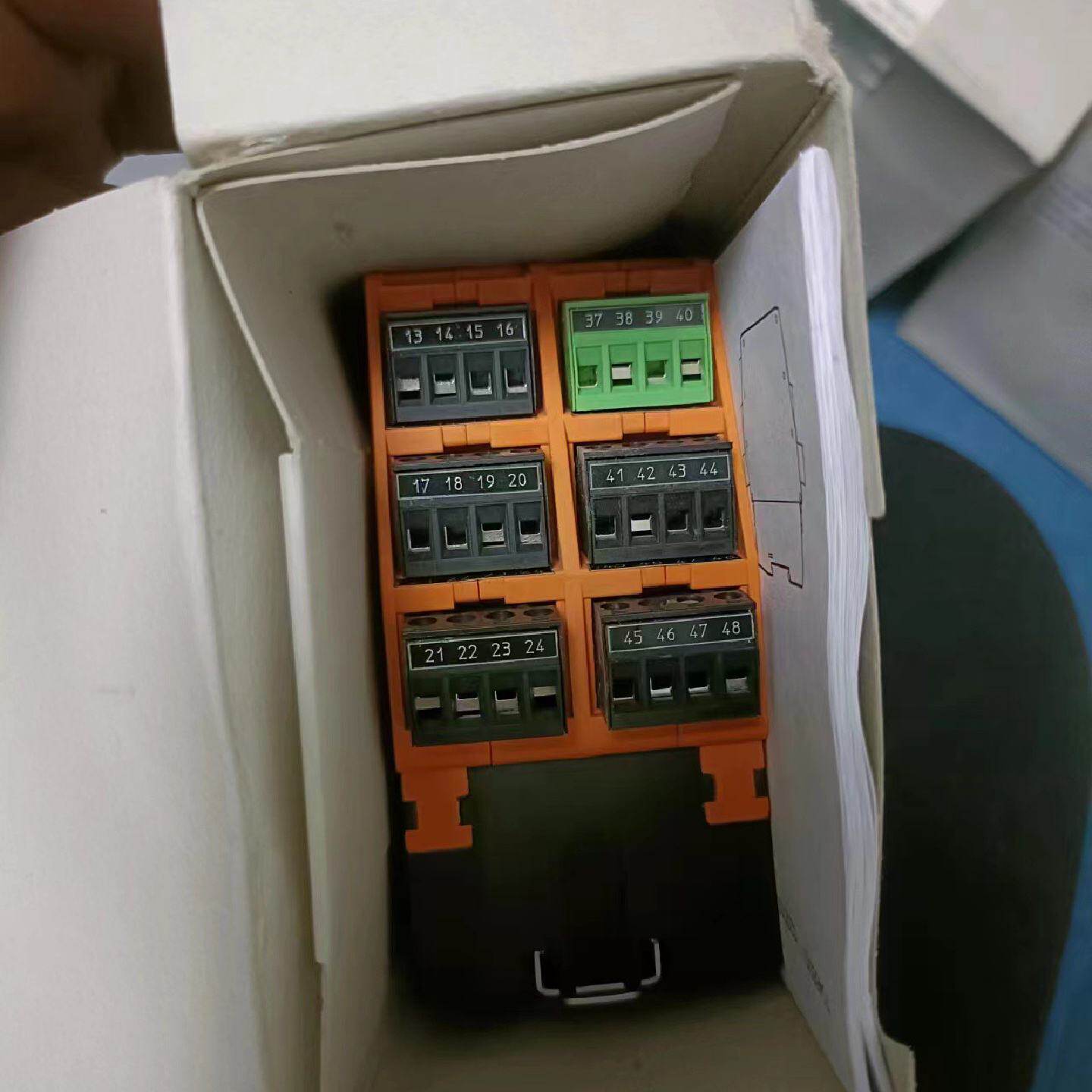 议价--全新正品德国产易福门震动控制器，