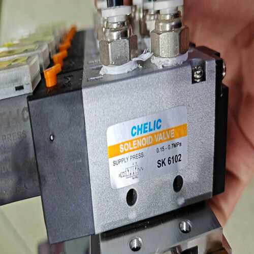 咨询-气立可：CHELIC