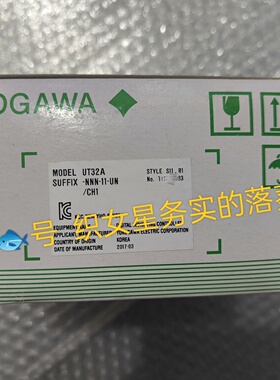 议价Ut32aNnn11UnCh1 Yogawas New Original nuine Product Numbe