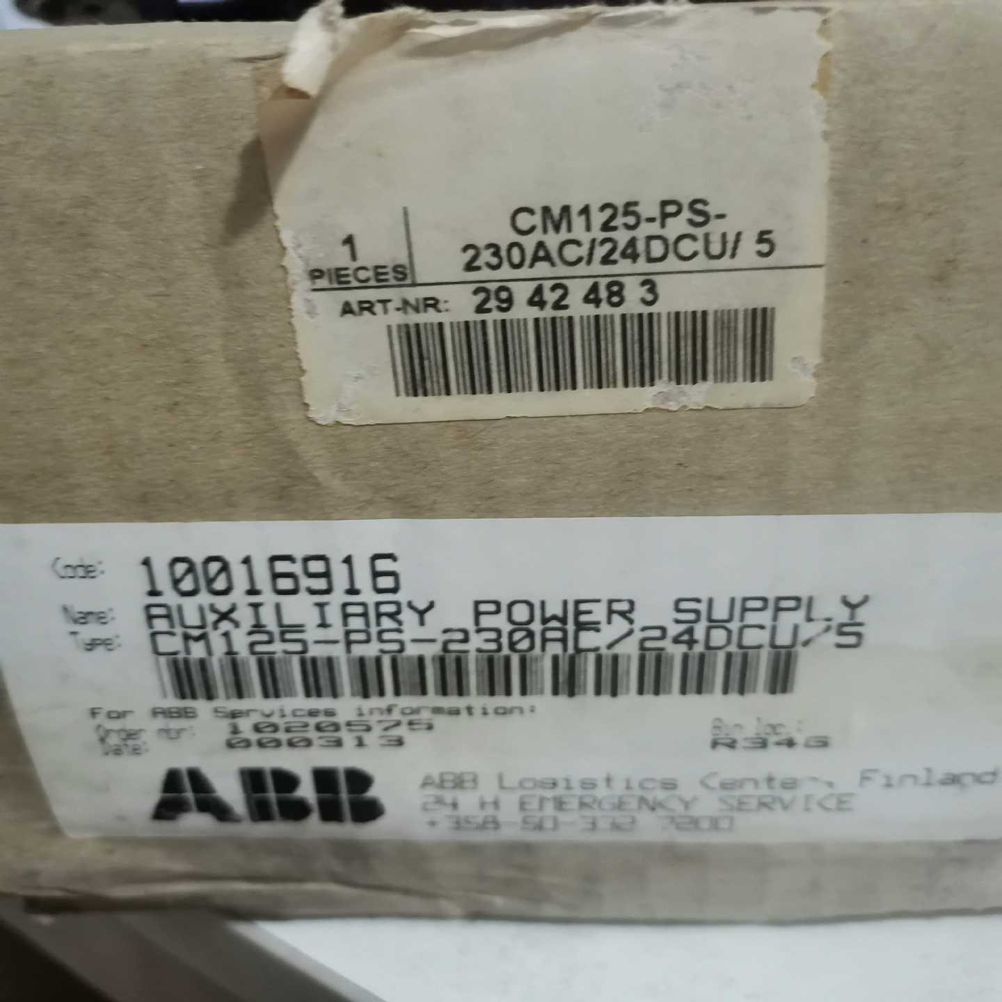 研华ASMB-782G2 主板 ASMB-782QG2 AS【卡奥电子】