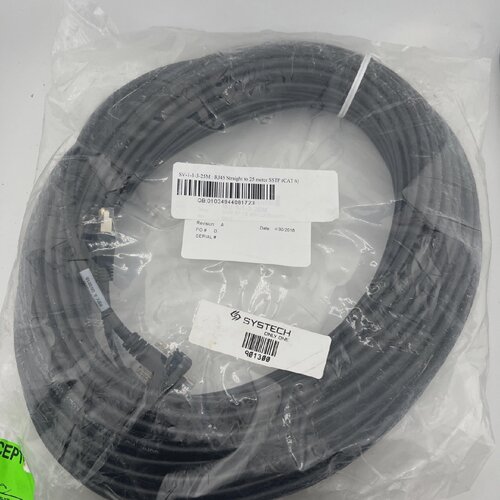 CEI MV11325M CABLE RJ45 STRAIGHT RJ45 HORIZONTAL WITH THUMBS