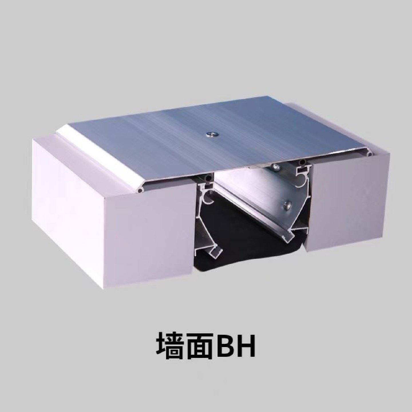 建筑变形缝内外墙屋面地面伸缩缝工程专用铝合金盖板型变形缝定制,金属材料及制品,变形缝,淘宝优惠券,粉丝福利购,淘宝优惠卷