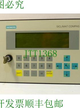 6FL3001-5AA02 Siclimat Compas LC E 支架 1 SNMAL7519102