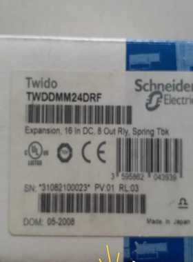 询价~施耐德TWDDMM24DRF