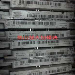 询价新能源产业拆机 M45 450124