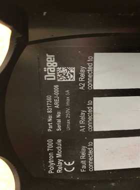 议价polytro7000rager81760有