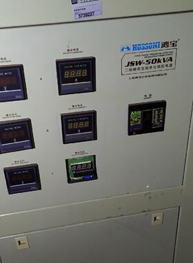 议价Hosso Hongbao Jsw50Kva ThreePhase Precision Ac Purificat