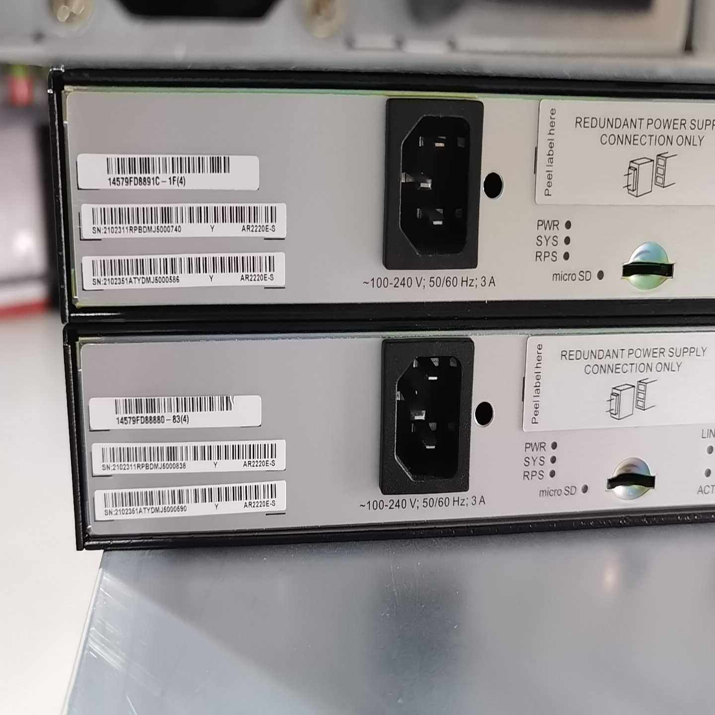 华为AR2220E企业级千兆路由器，没有挂耳-议价