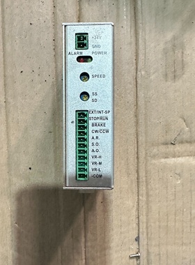 【议价】24V台湾映泰无刷电机驱动器DBD020DN高清实拍所