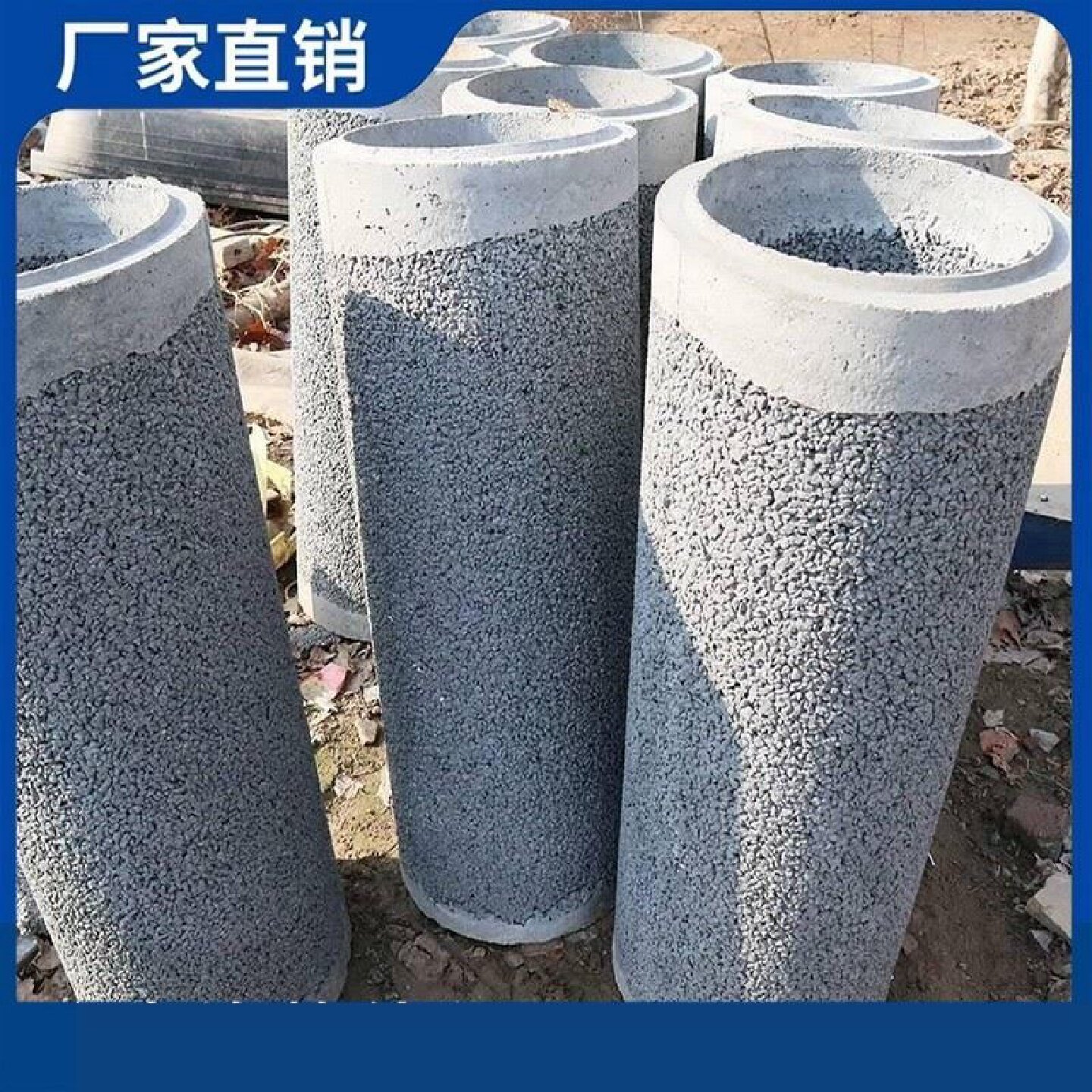 水泥无砂水泥管厂家井壁无砂管水U泥无砂透水管无砂混凝土管