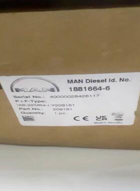 【星慕电子】MAN+位置传感器1881664-6