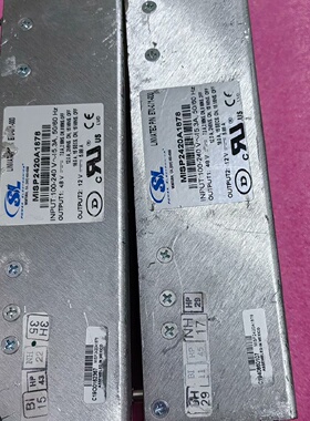 工业电源MSIP2420A1878多路输通电无反应当拍前询价下单