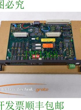 PC 600 064837-105 存储介质 M 601 版本 1 - 未使用 -