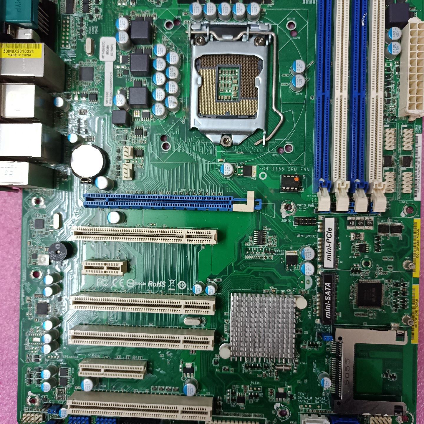 NEX980主板，议价商品