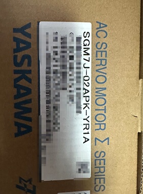 询价-安川SGM7J02APKYR1A