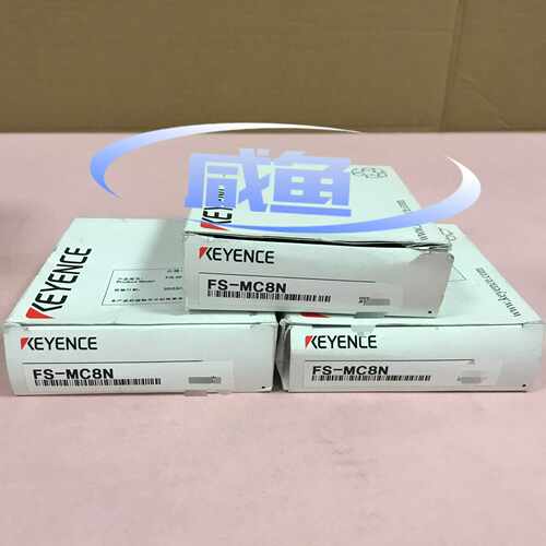 FS-MC8N 基恩士KEYENCE传感器~询价