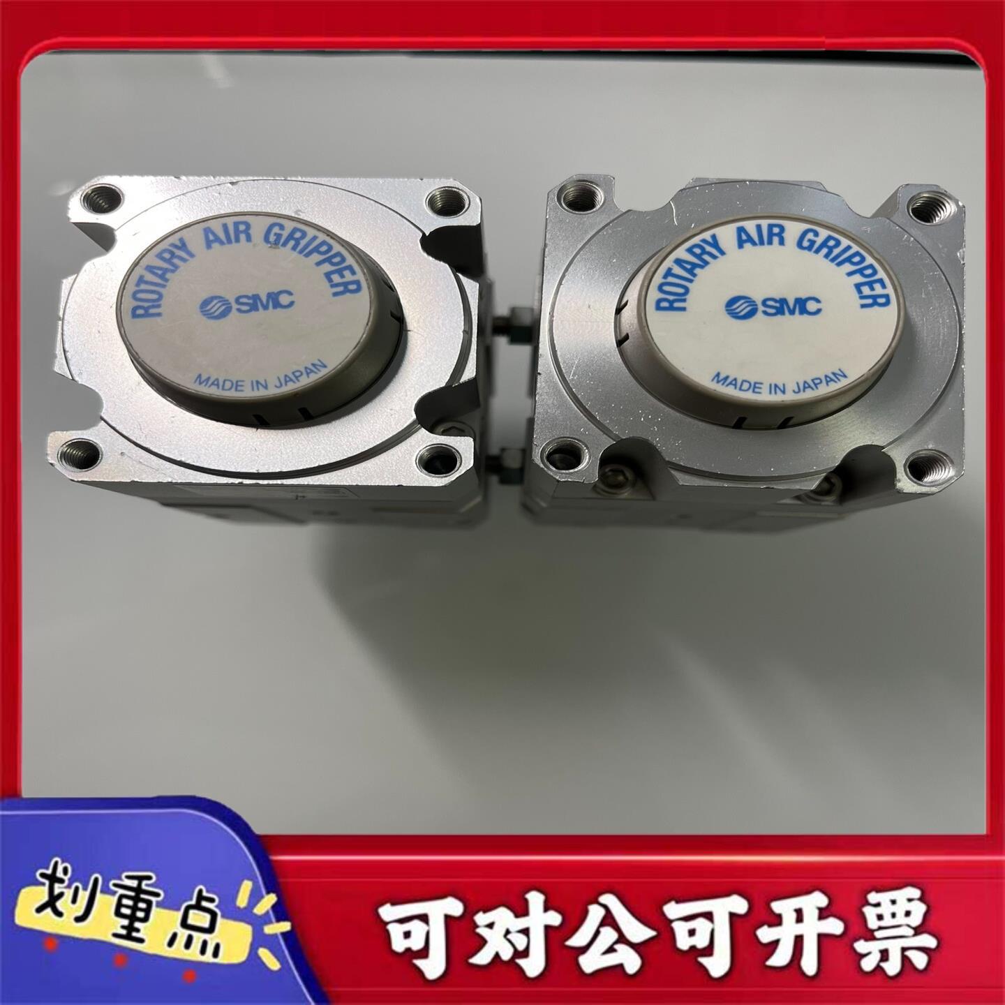 【议价YS】MRHQ16D-180S-N