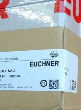 Euchner057734安士能安全开关RIEGE询价