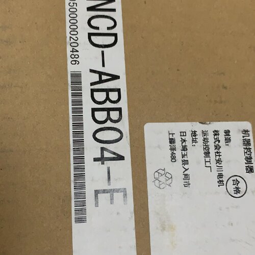 寻安川机器人YRC1000转接板ABB04转接DX系列