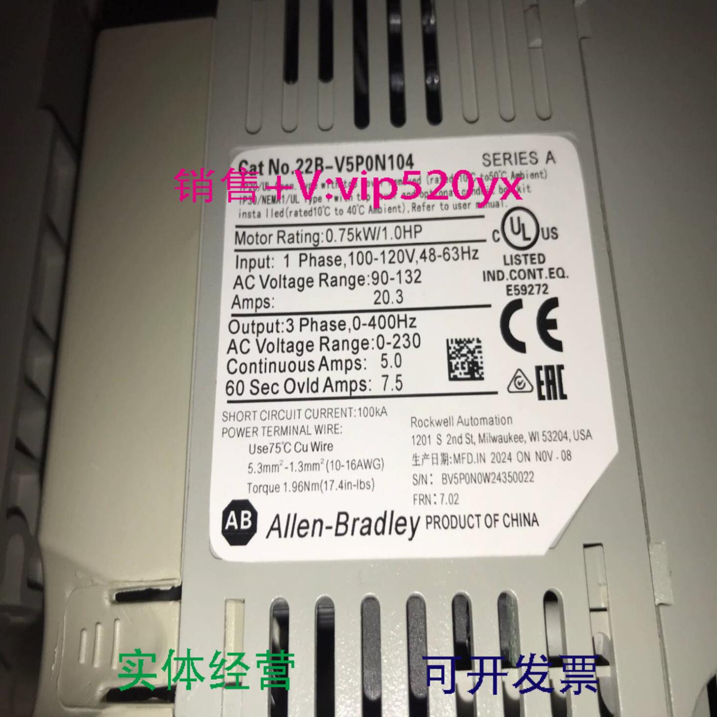 配件AB变频器22B-v2p3 v5p0 v6p0 n104 h204 c104议价议价