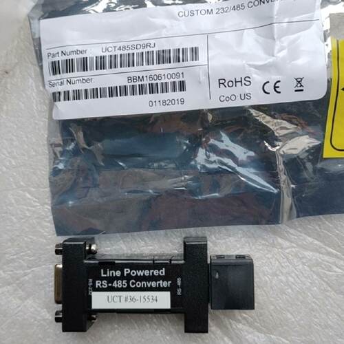 询议价议价串口取电型RS232RS485LINEPOWE