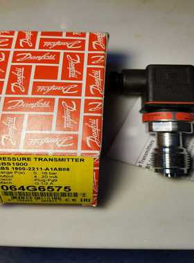 询价丹佛斯danfuss传感器MBS1900变频泵传感器9-