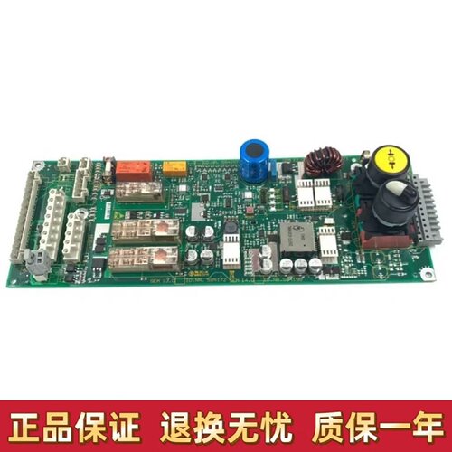 迅达3300AP3600SEM电源板594240594-询