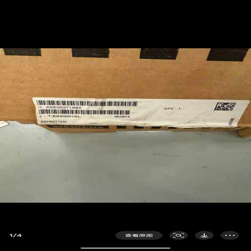 (议价)G120 变频器底座 底壳 底部护罩 底部盖板A5