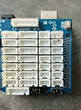 适用于arduinounor3扩展板傻瓜插HX2.54端询价