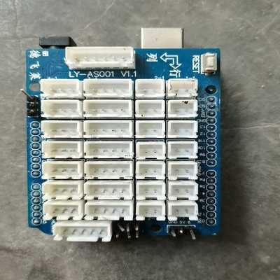 适用于arduinounor3扩展板傻瓜插HX2.54端询价