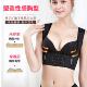 5A级乳胶收副乳塑身背心腋下收聚拢防外扩胸托防驼背调整胸型提拉