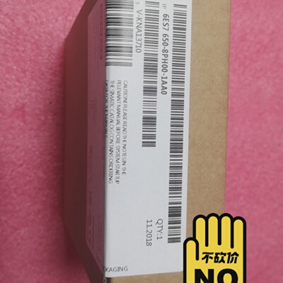 模块IM65086ES76508PH001AA0-询