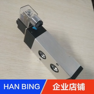 15双线圈4M430CEP 4M420 15内贴面板式 二位五通电磁阀4M410