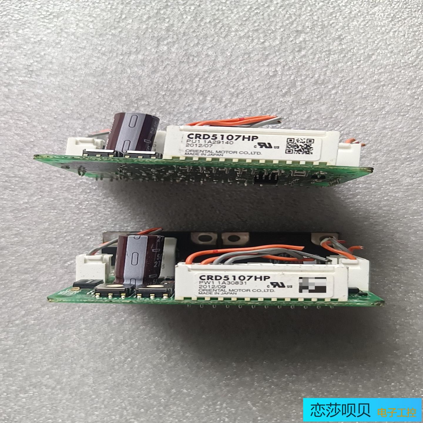 东方步进五相驱动器CRD5107HP成色如图