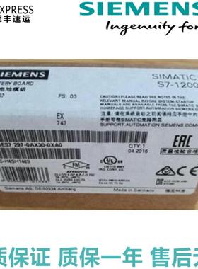 6ES7297-0AX30-0XA0 S7-1200电池6ES72970AX300XA0