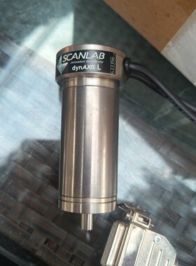 【询价】SCANLAB激光振镜电机dynAXIS L