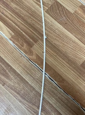 HKC惠科显示器MB29A4F背光灯条C299Q灯管CG301QL29寸曲长67.5CM