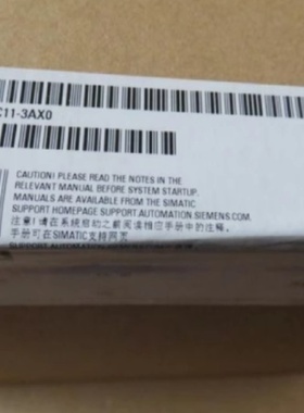 议价6AV66480CC113AX0西门子SMART700V3触控屏幕6AV6648-0CC11-3A