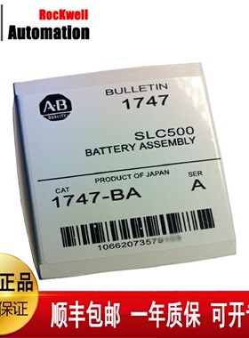 议价美国AB 1794-IE12  1794-OE4 1794-IB32  1794-TB3T 罗克韦尔