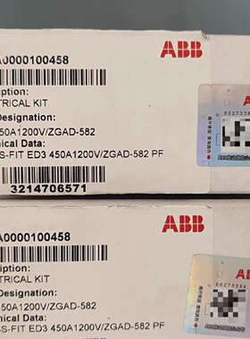 议价ABB变频器ED3 450A/1200V GAD-582 3AUA0000100458全新原装正