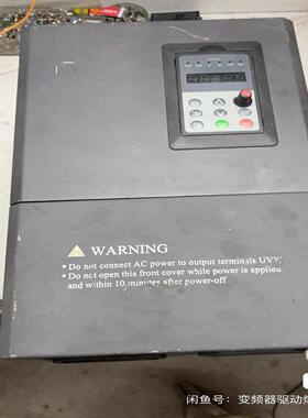 议价易能变频器18522KW三相380V