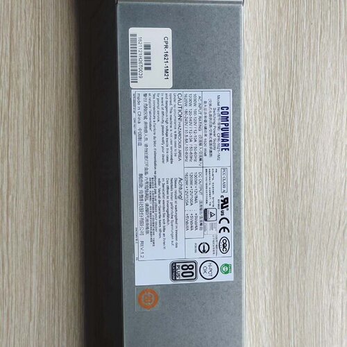 （请询价）COMPUWARE