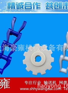 气浮刮渣机链条刮泥刮板刮渣机链条链条气浮机链条刮板机