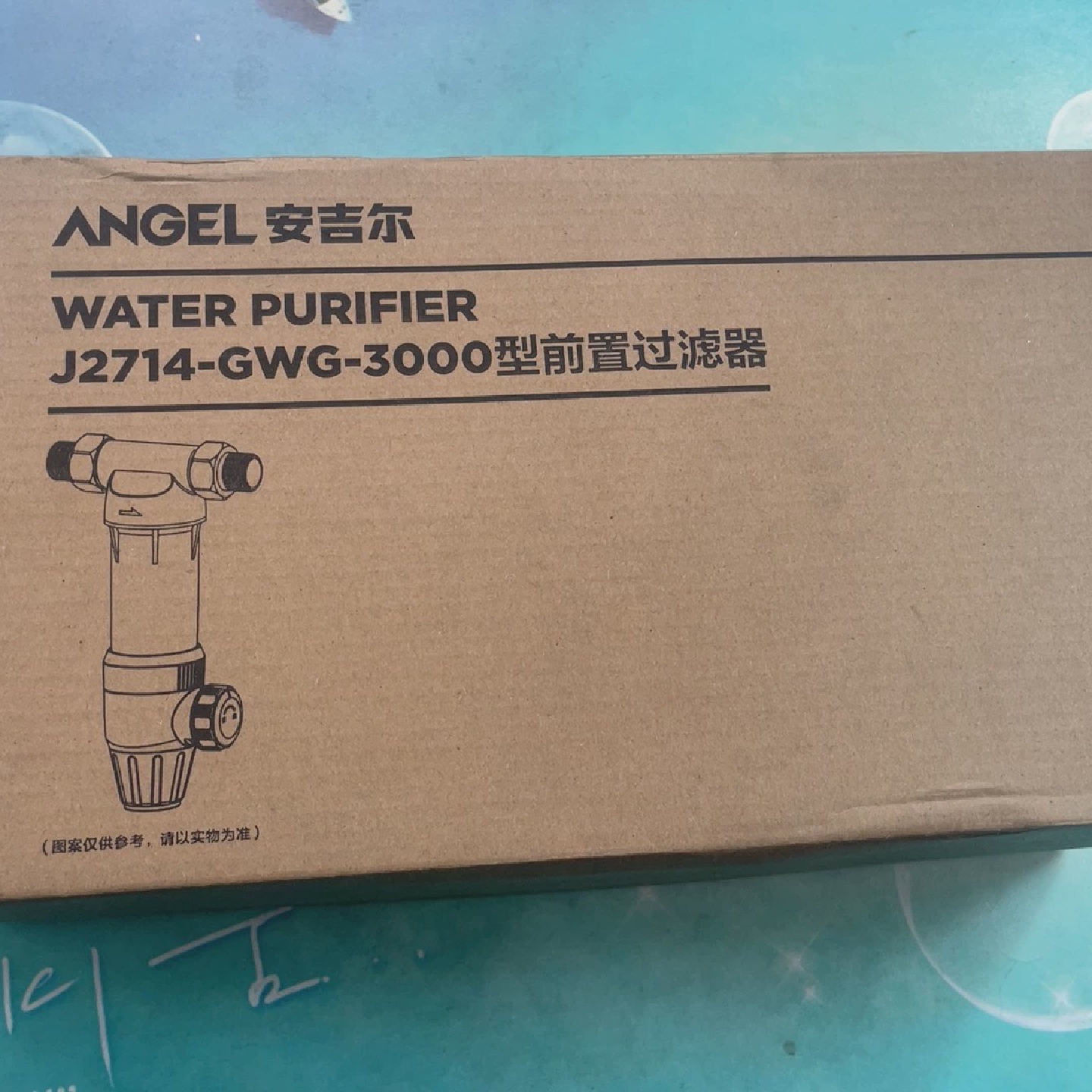 议价安吉尔前置过滤器J2714GWG3000非诚勿扰议价