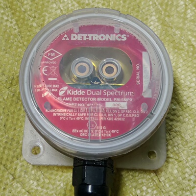 DETTRONICS议价