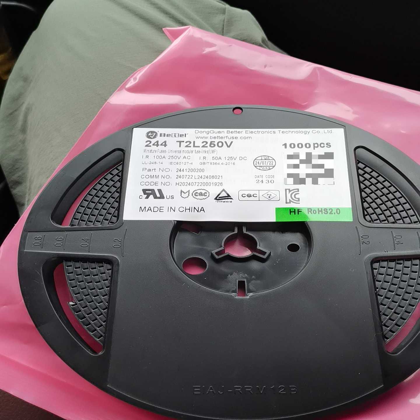 244T2L250V保险丝一盘1000个用到老板--议价商品