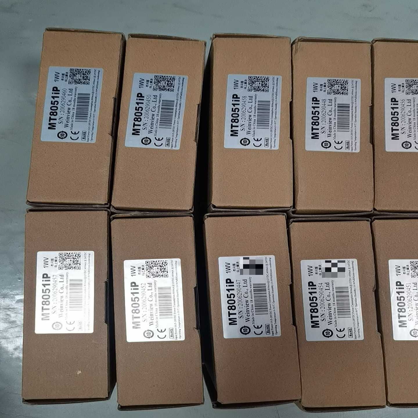 【威纶通触摸屏】【MT8051iP】【】询价